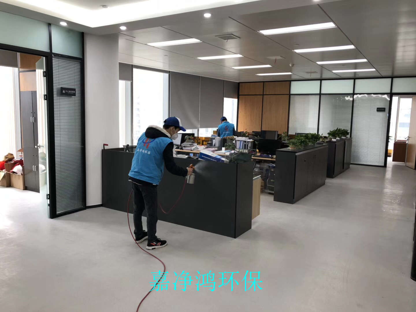 武漢市嘉凈鴻環(huán)?？萍加邢薰? style=