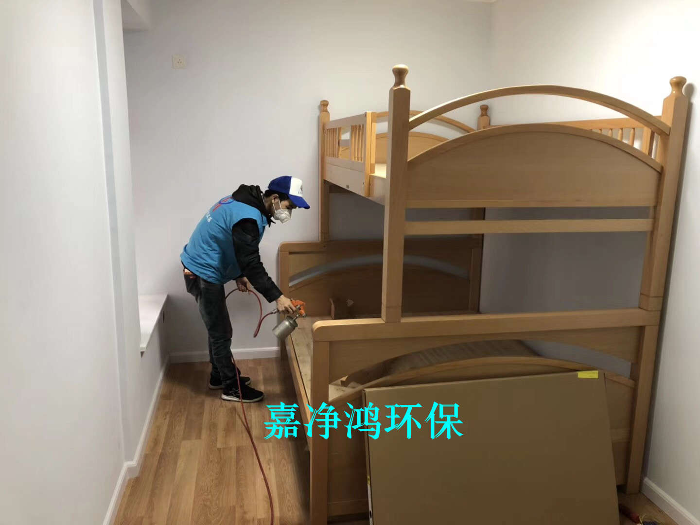 武漢市嘉凈鴻環(huán)?？萍加邢薰? style=