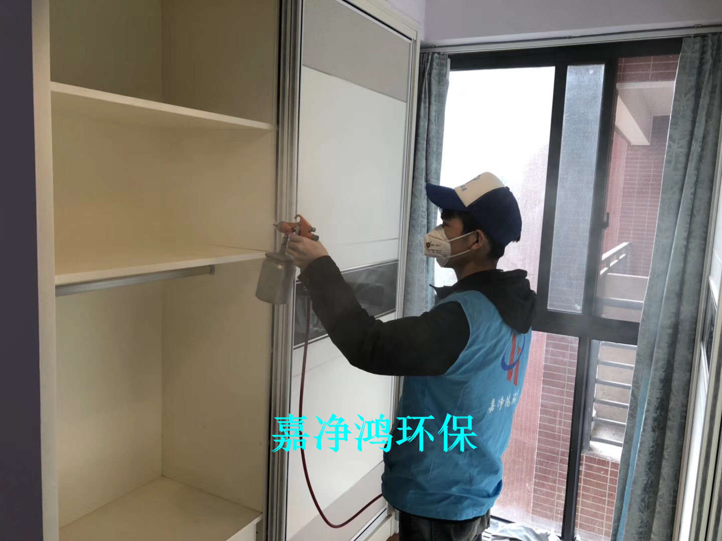 武漢市嘉凈鴻環(huán)?？萍加邢薰? style=