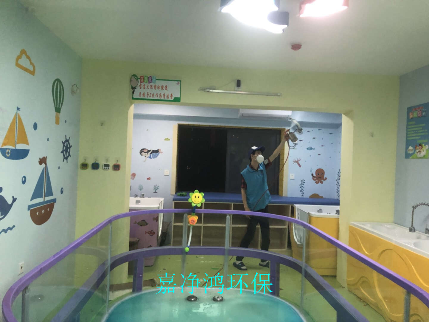 武漢市嘉凈鴻環(huán)?？萍加邢薰? style=