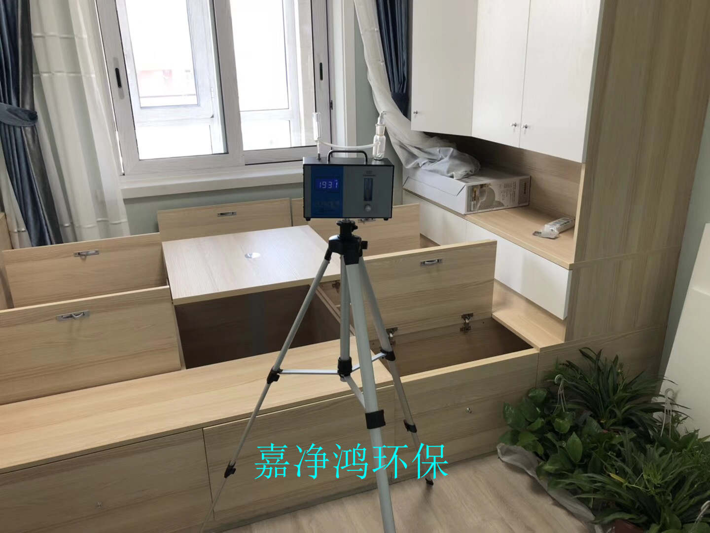 武漢市嘉凈鴻環(huán)?？萍加邢薰? style=