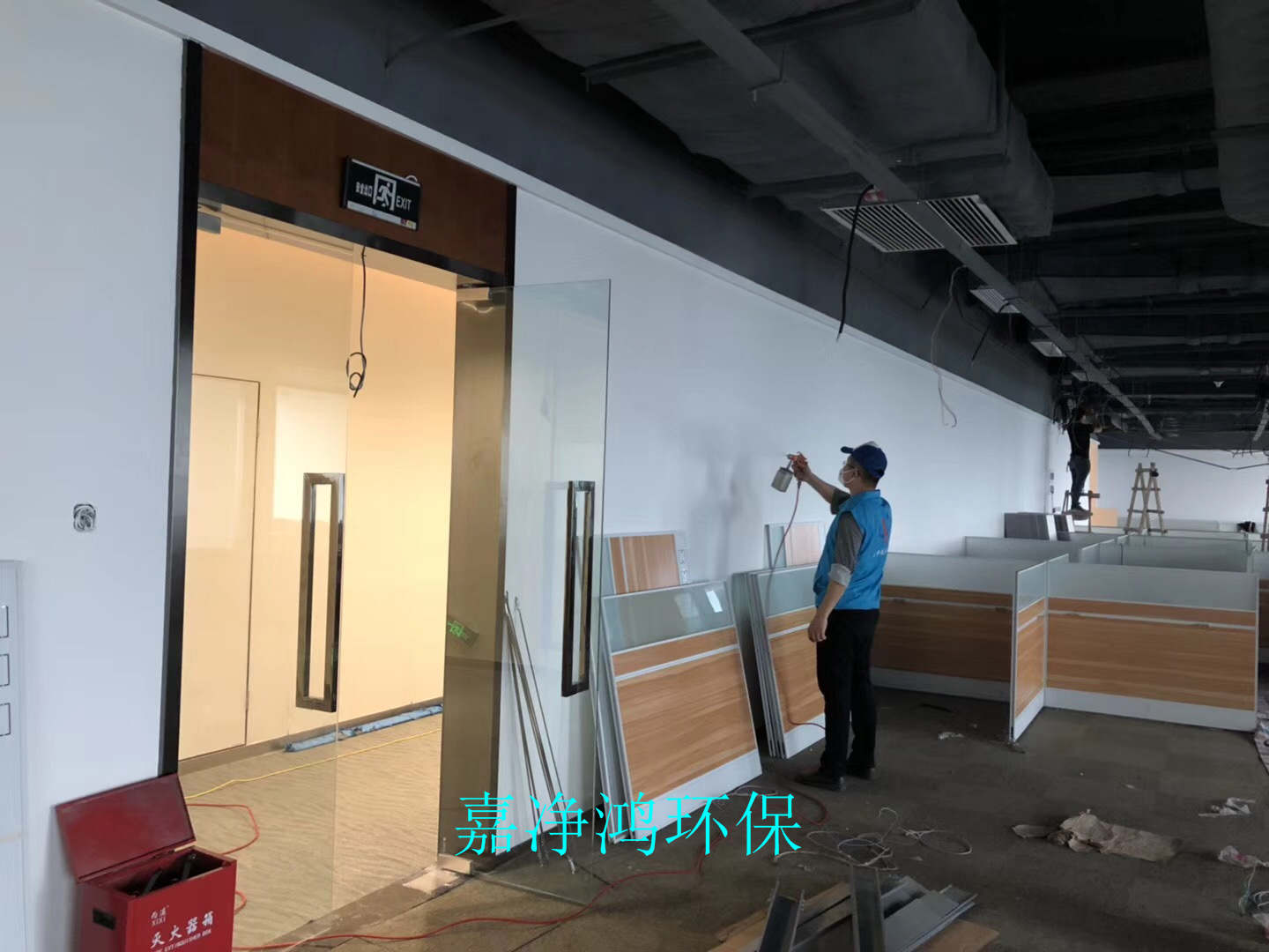 武漢市嘉凈鴻環(huán)?？萍加邢薰? style=