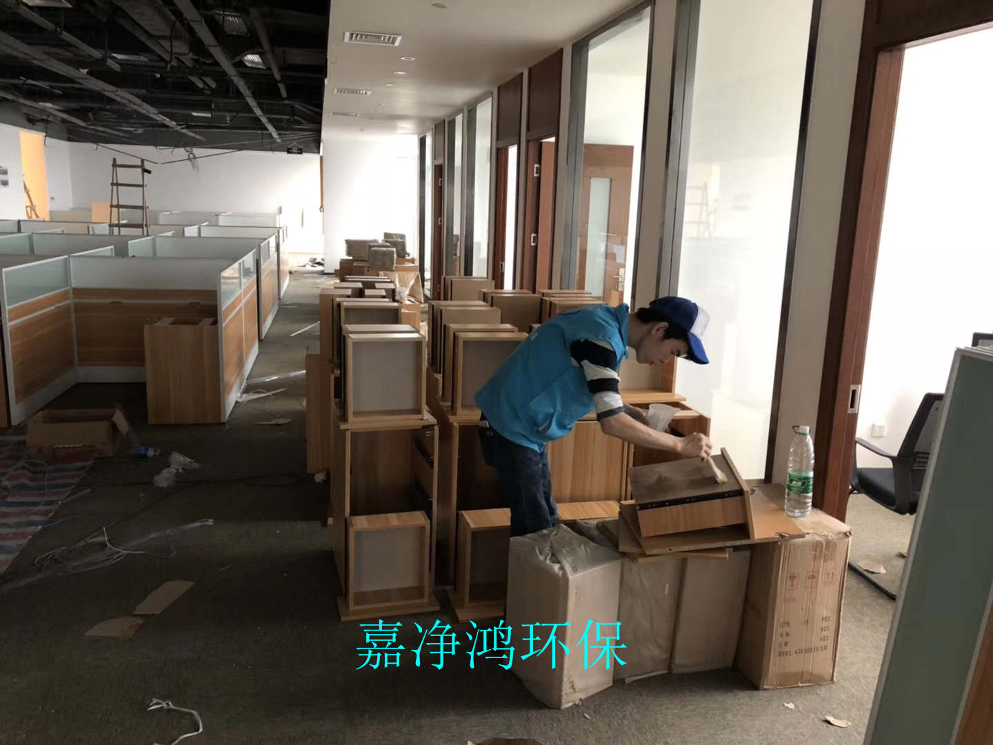 武漢市嘉凈鴻環(huán)?？萍加邢薰? style=