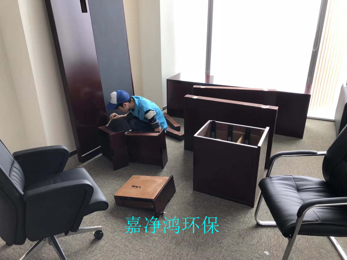 武漢市嘉凈鴻環(huán)?？萍加邢薰? style=