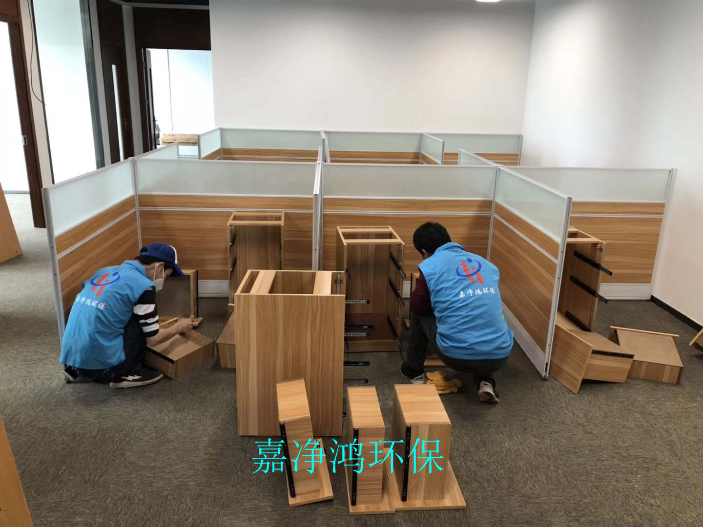 武漢市嘉凈鴻環(huán)?？萍加邢薰? style=