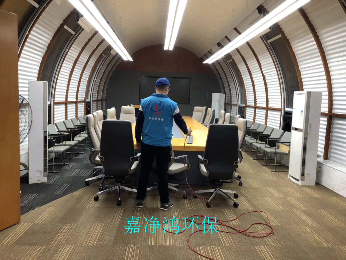 武漢市嘉凈鴻環(huán)?？萍加邢薰? style=