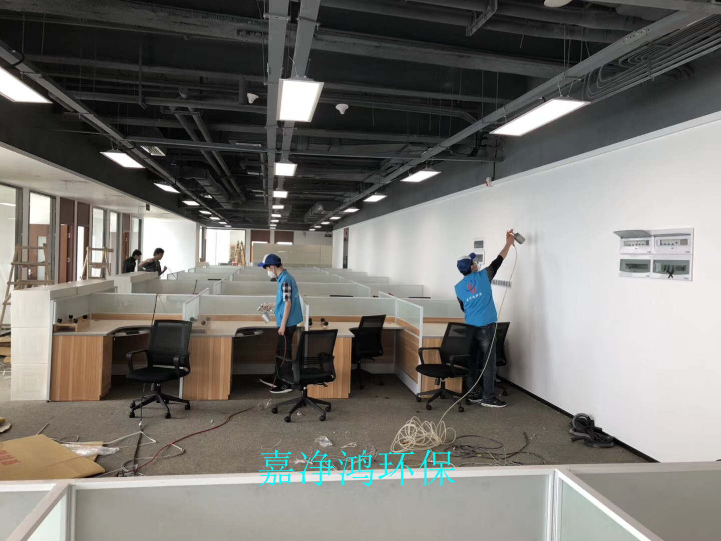 武漢市嘉凈鴻環(huán)?？萍加邢薰? style=