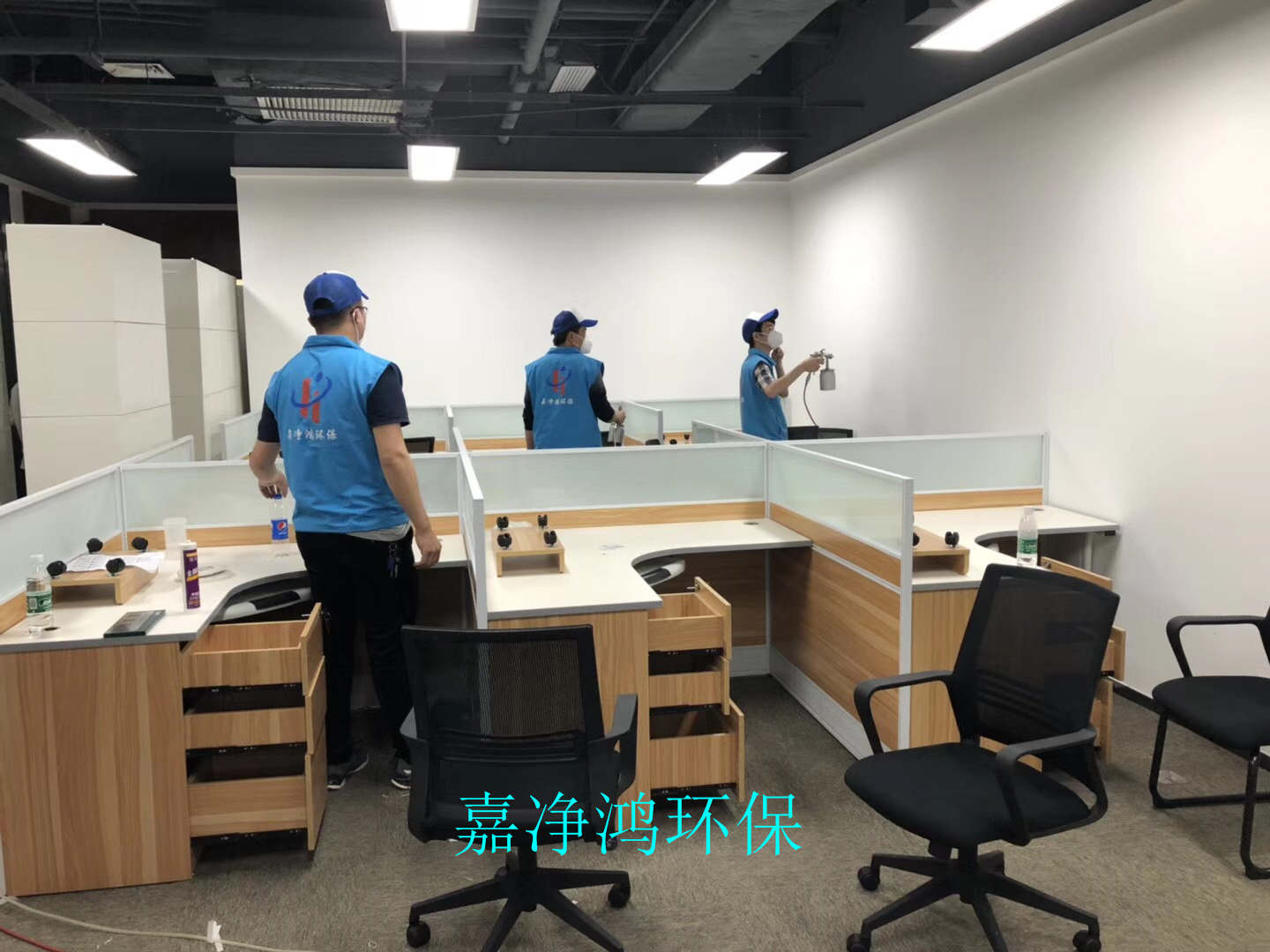 武漢市嘉凈鴻環(huán)?？萍加邢薰? style=