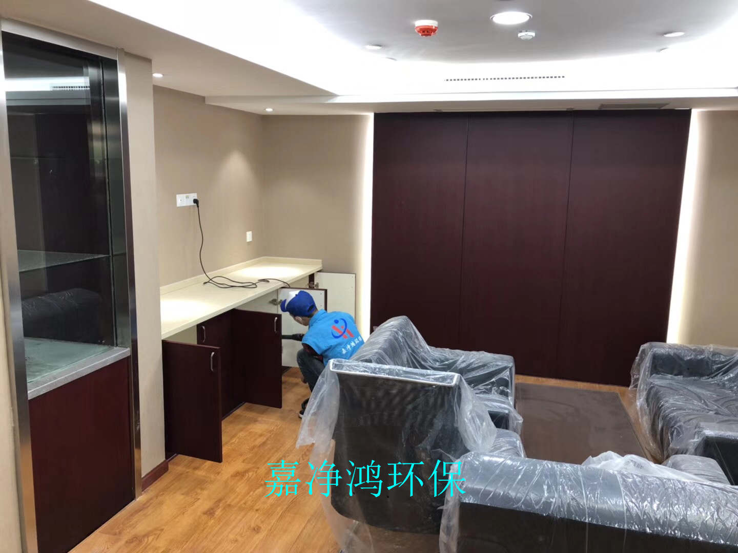 武漢市嘉凈鴻環(huán)?？萍加邢薰? style=