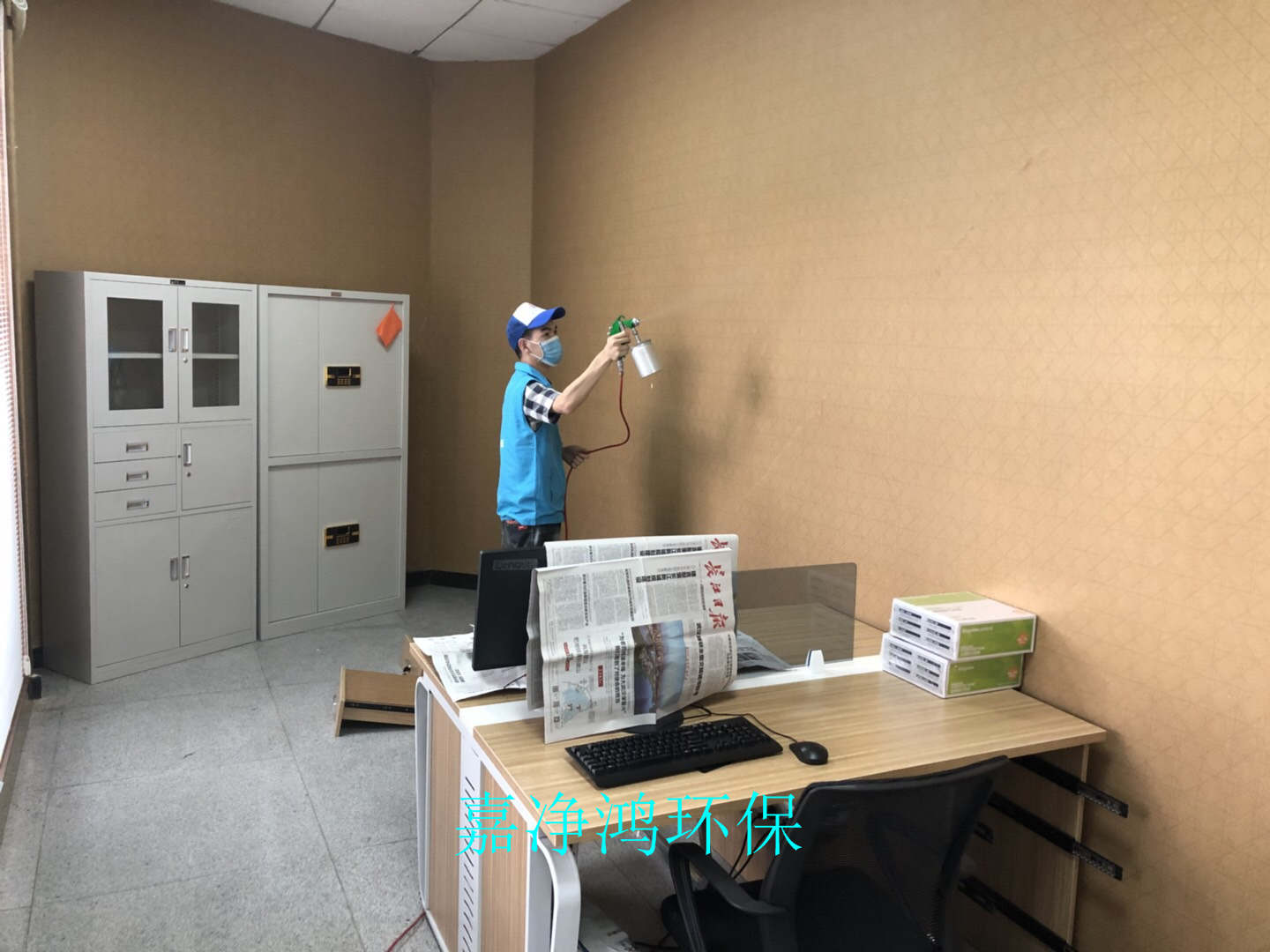 武漢市嘉凈鴻環(huán)?？萍加邢薰? style=