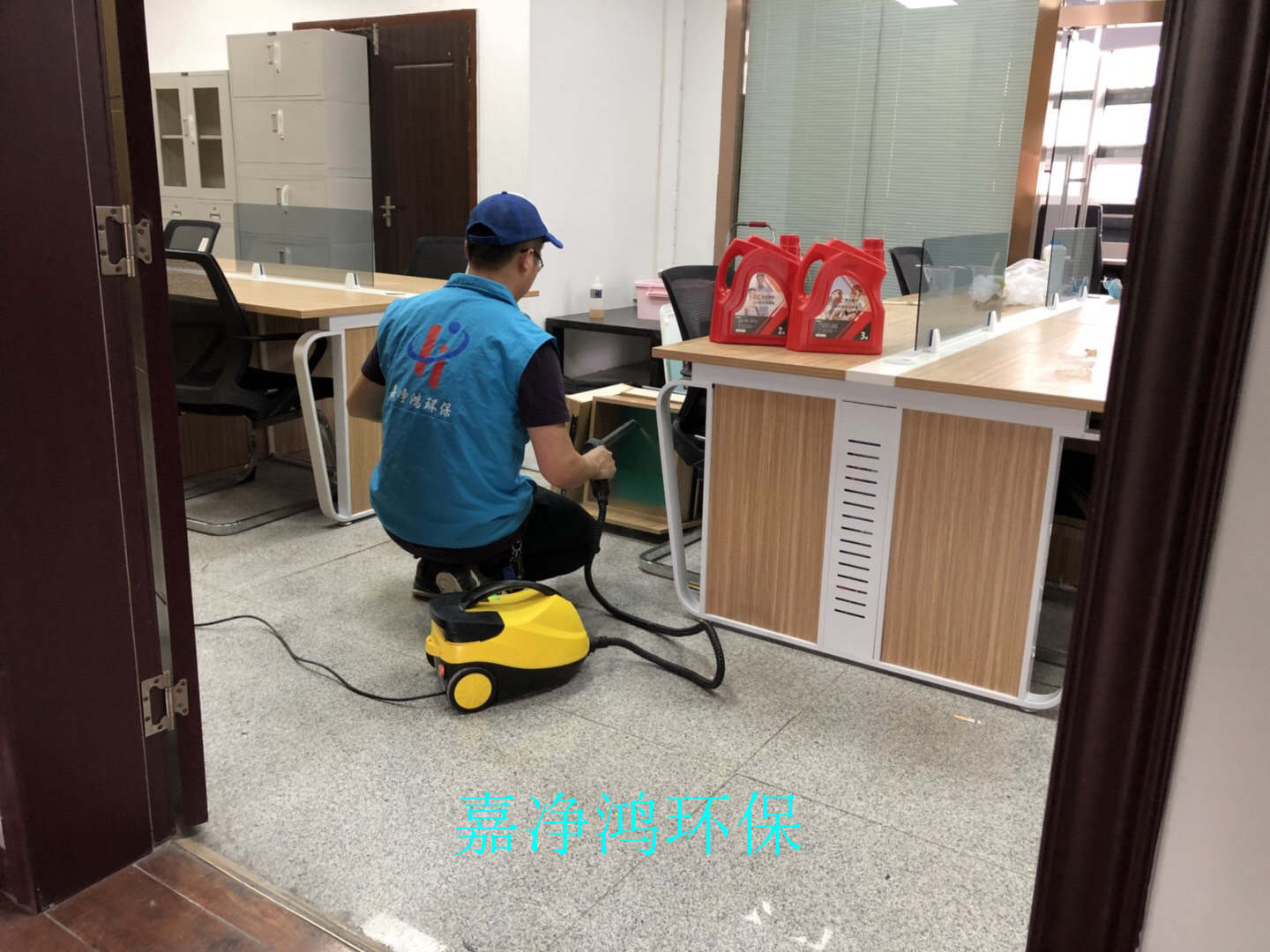 武漢市嘉凈鴻環(huán)?？萍加邢薰? style=