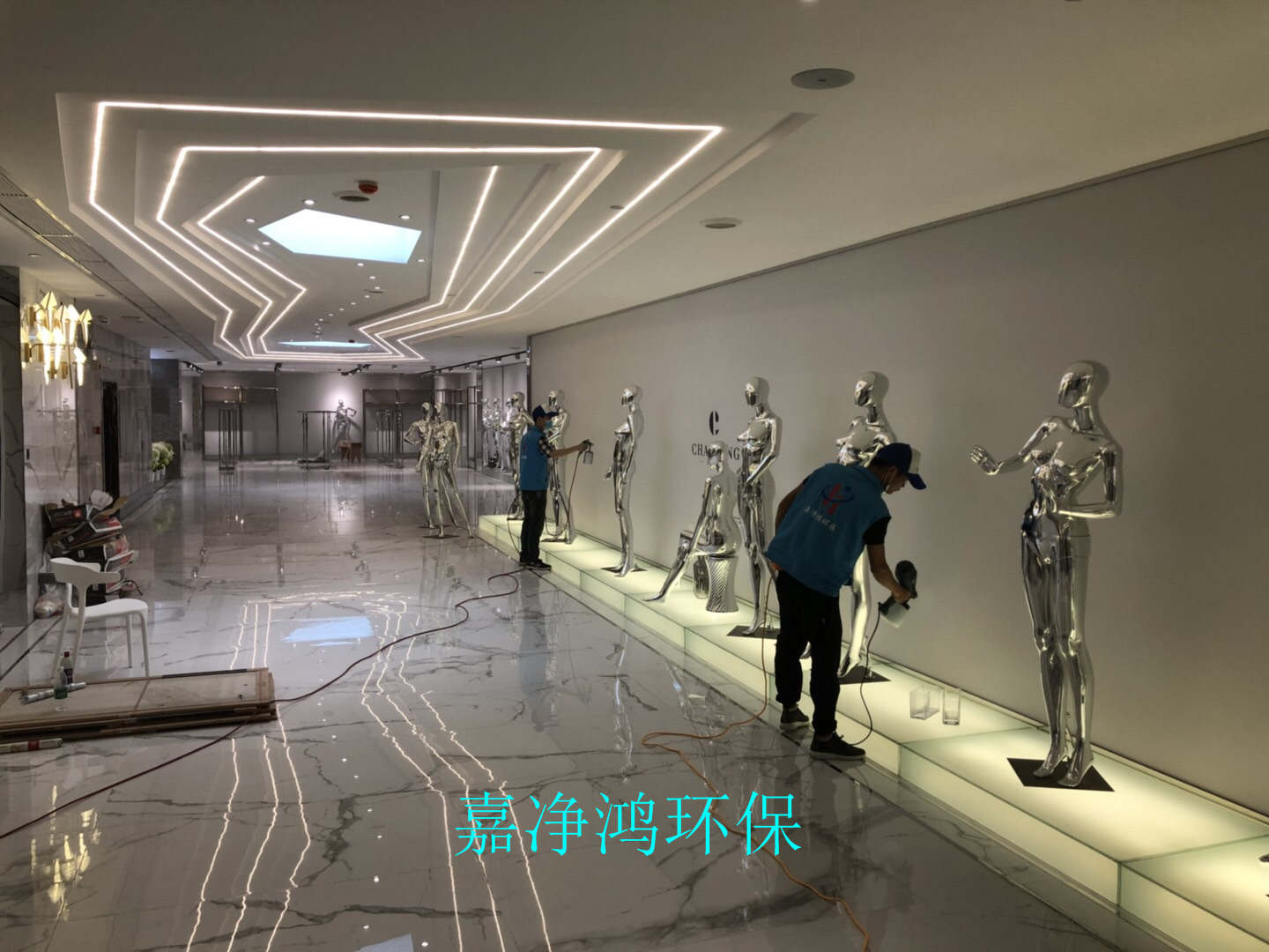 武漢市嘉凈鴻環(huán)?？萍加邢薰? style=