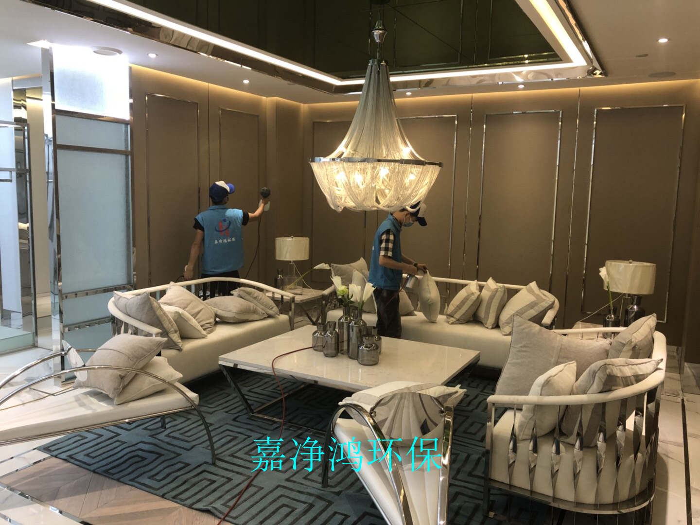 武漢市嘉凈鴻環(huán)?？萍加邢薰? style=