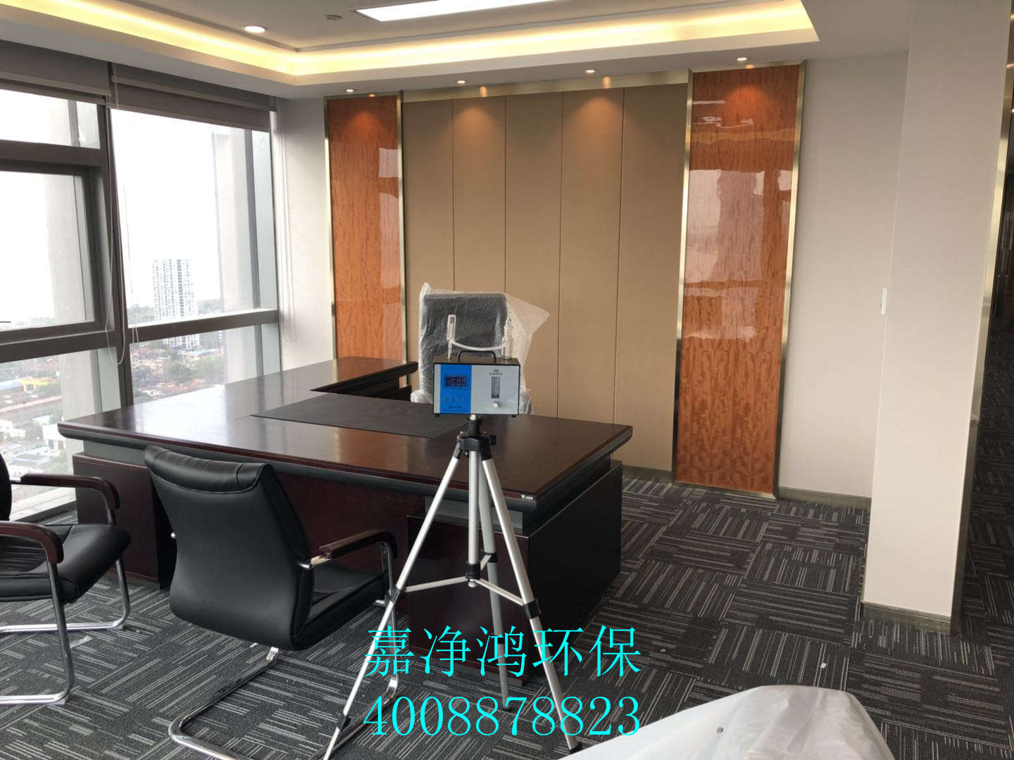 武漢市嘉凈鴻環(huán)?？萍加邢薰? style=