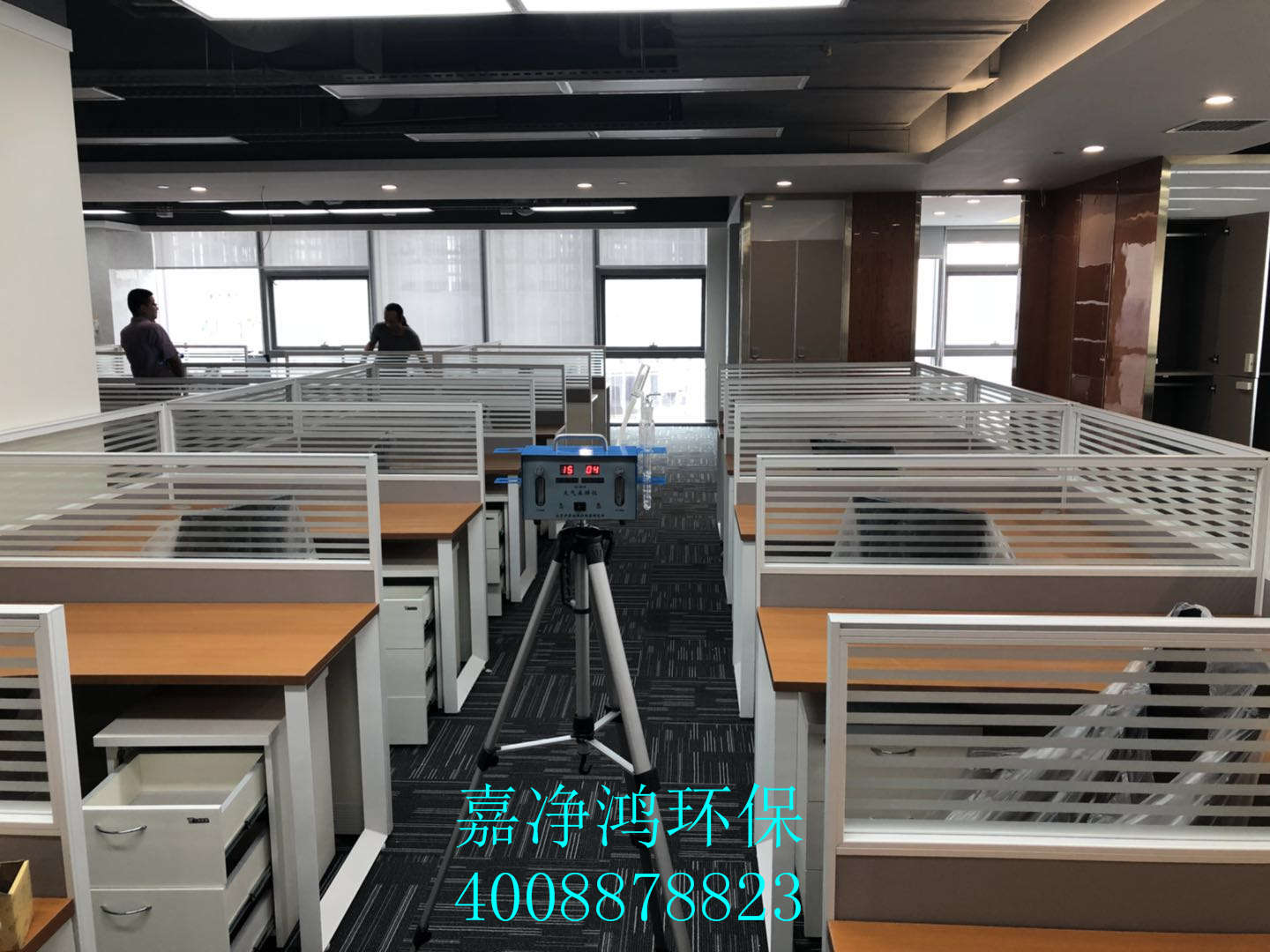 武漢市嘉凈鴻環(huán)?？萍加邢薰? style=