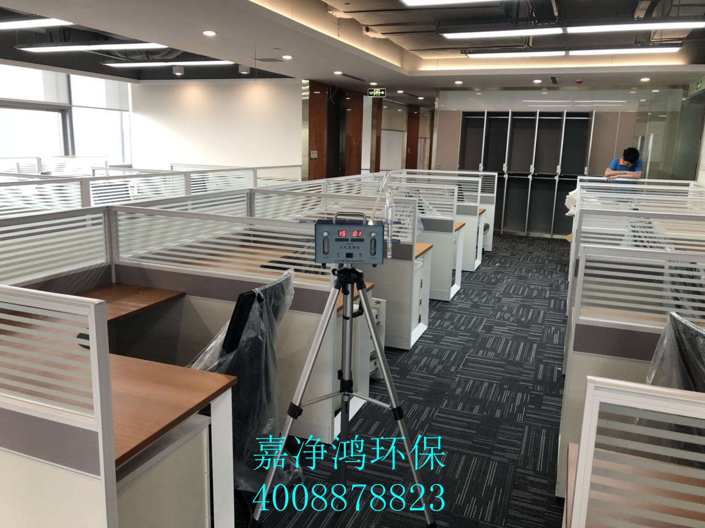 武漢市嘉凈鴻環(huán)?？萍加邢薰? style=