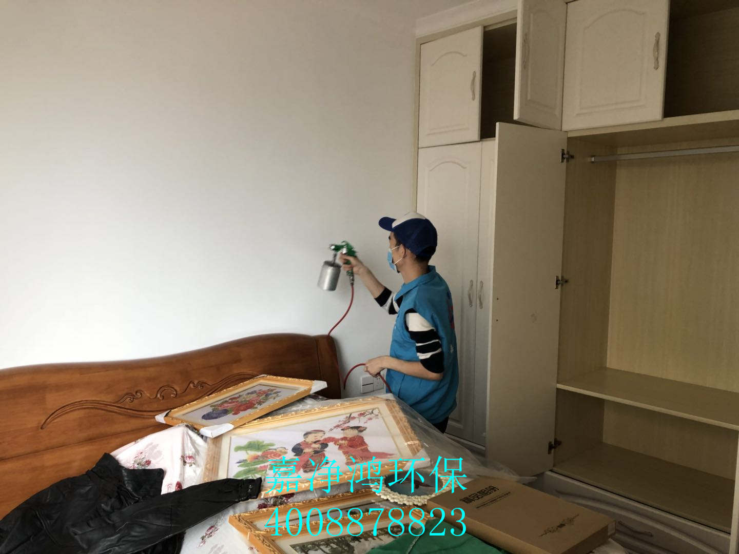 武漢市嘉凈鴻環(huán)?？萍加邢薰? style=