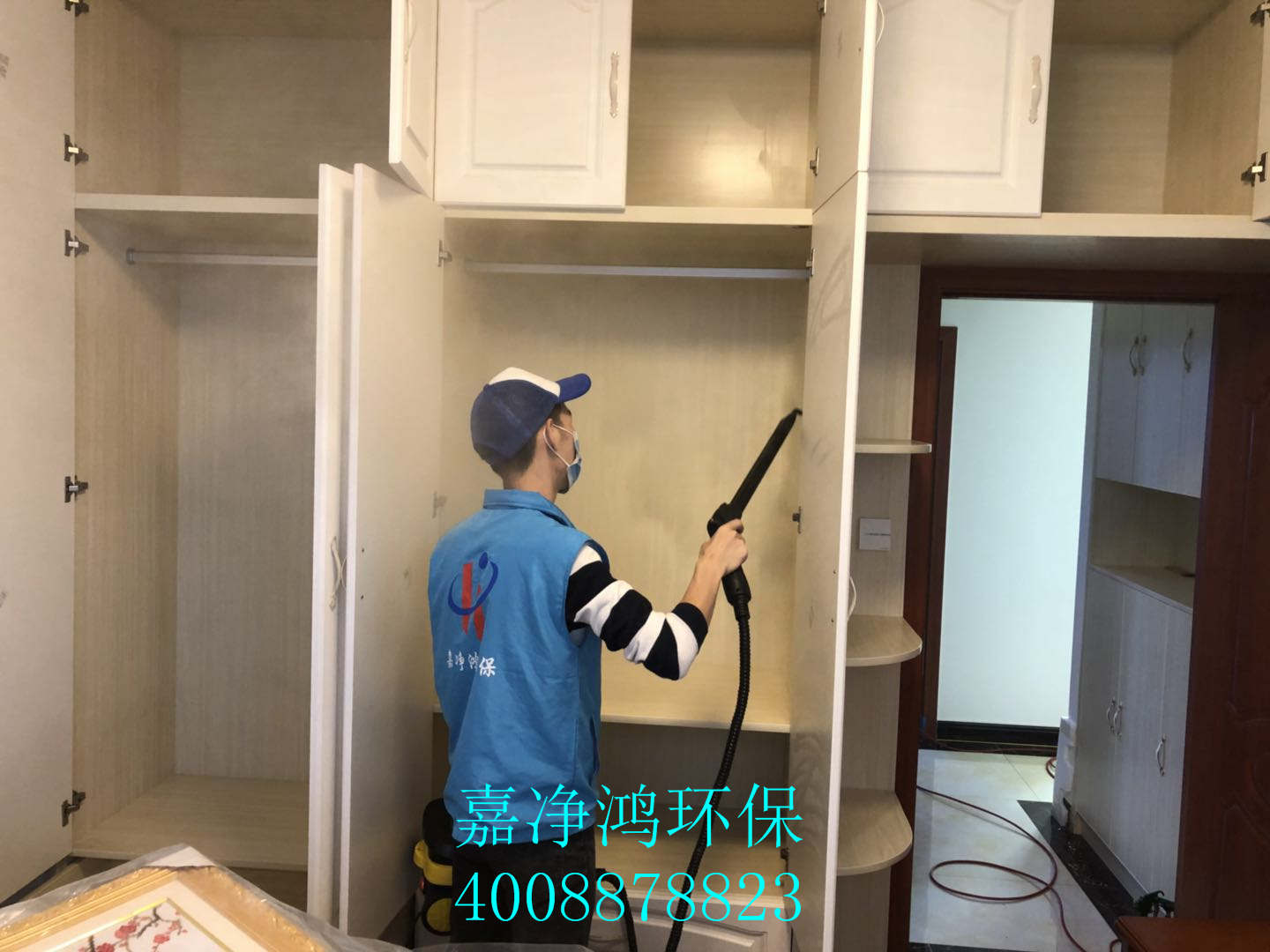 武漢市嘉凈鴻環(huán)?？萍加邢薰? style=