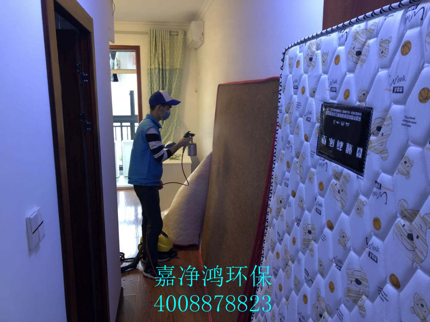 武漢市嘉凈鴻環(huán)?？萍加邢薰? style=