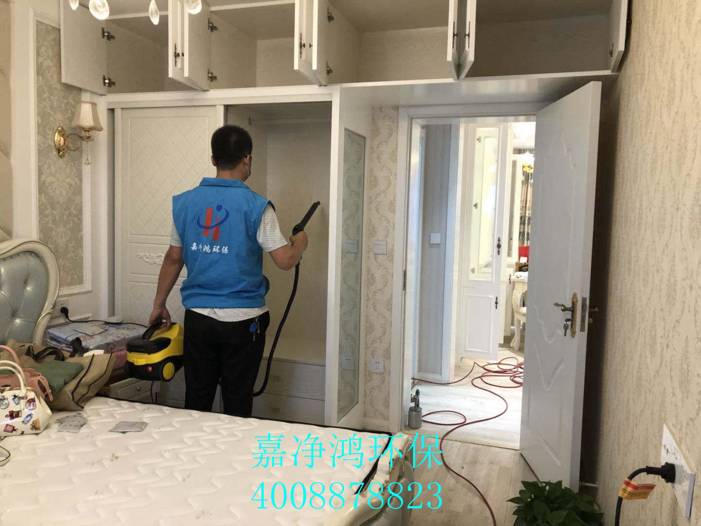 武漢市嘉凈鴻環(huán)?？萍加邢薰? style=