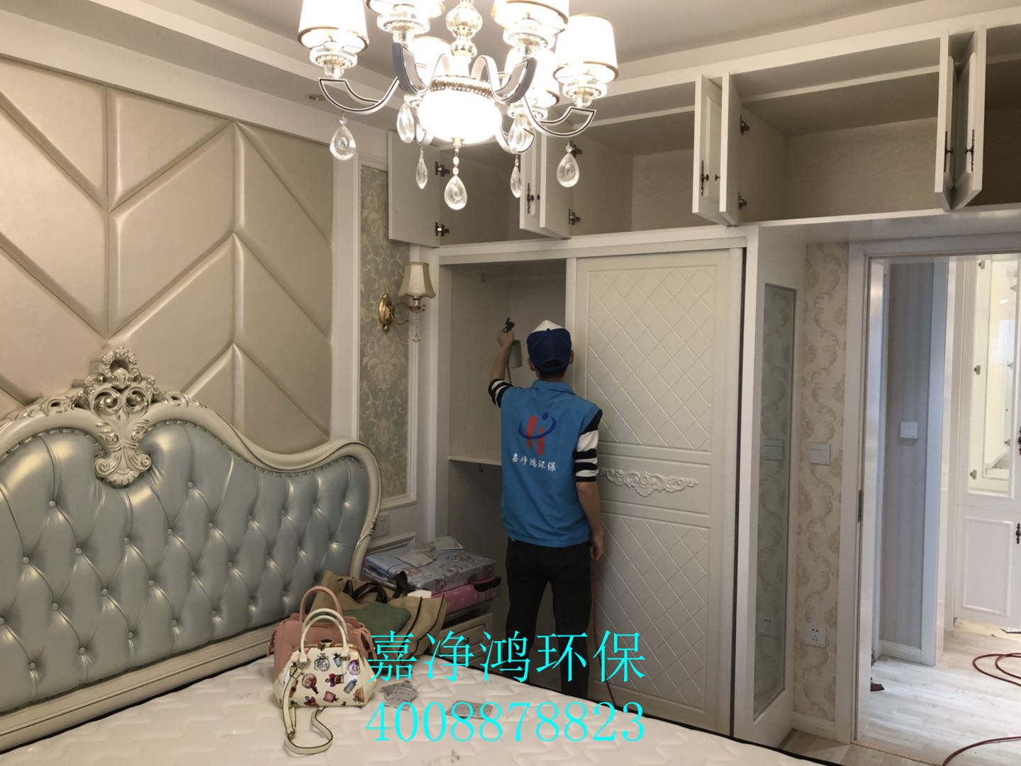 武漢市嘉凈鴻環(huán)?？萍加邢薰? style=