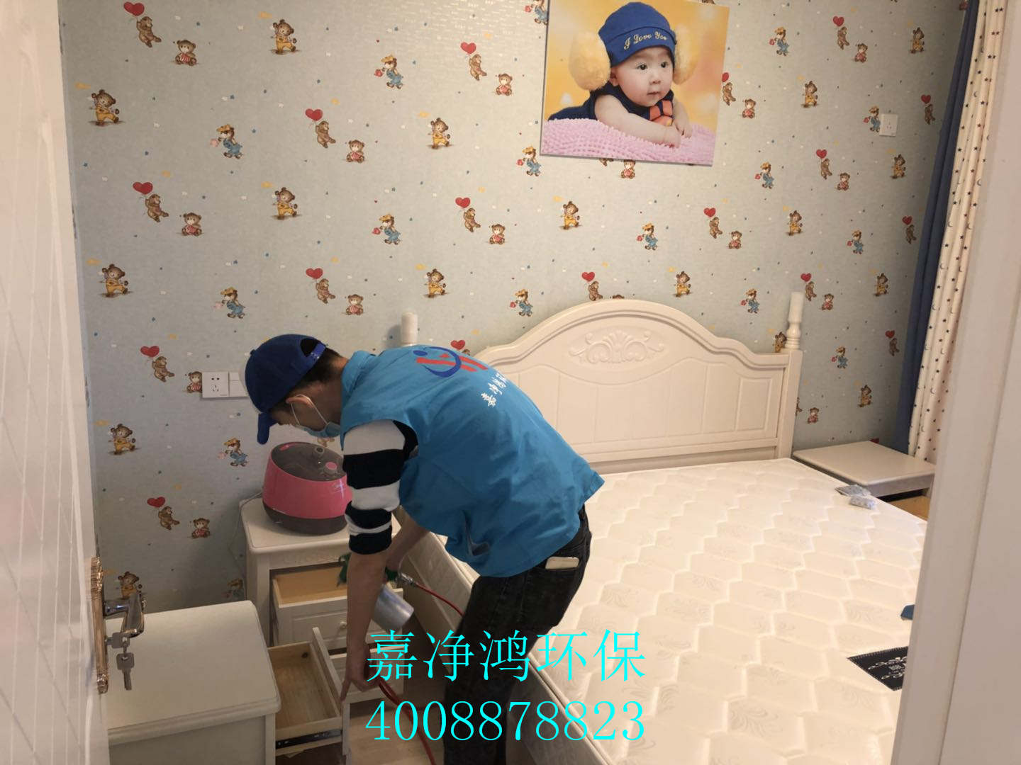 武漢市嘉凈鴻環(huán)?？萍加邢薰? style=