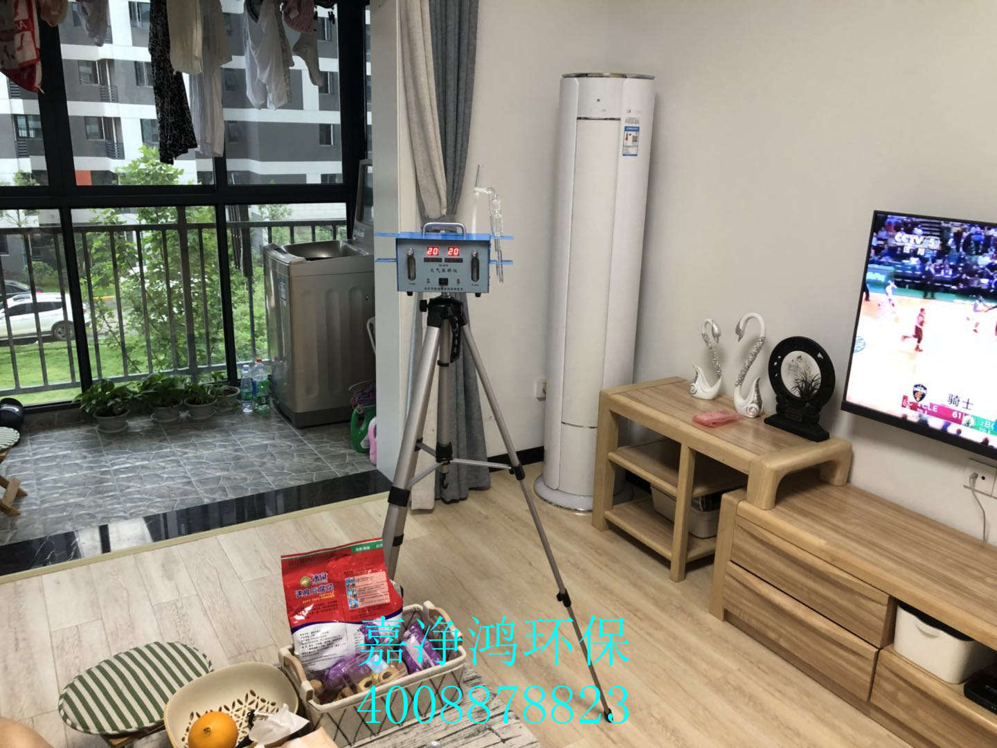 武漢市嘉凈鴻環(huán)?？萍加邢薰? style=