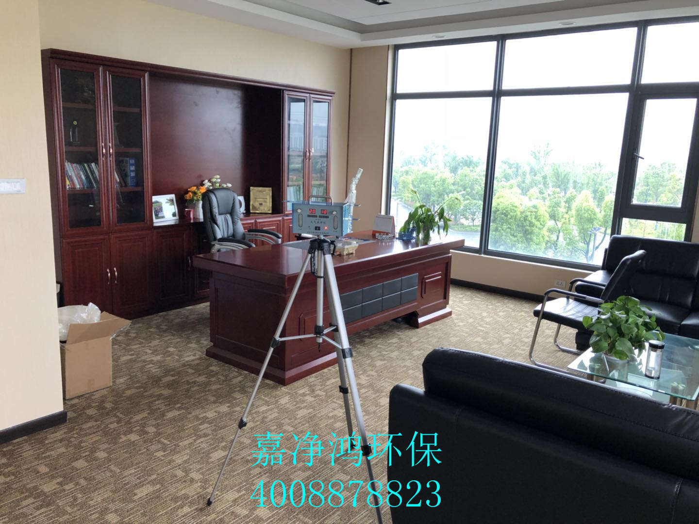 武漢市嘉凈鴻環(huán)?？萍加邢薰? style=