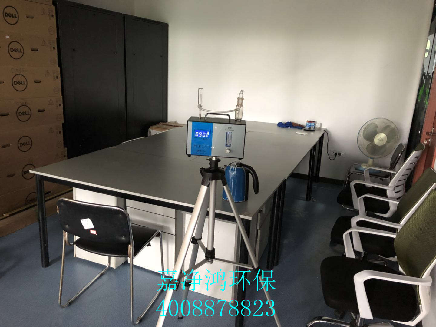 武漢市嘉凈鴻環(huán)?？萍加邢薰? style=