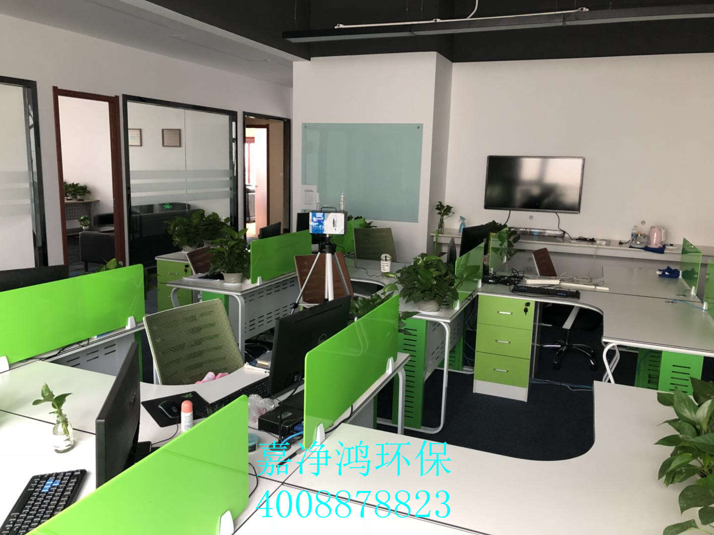 武漢市嘉凈鴻環(huán)?？萍加邢薰? style=