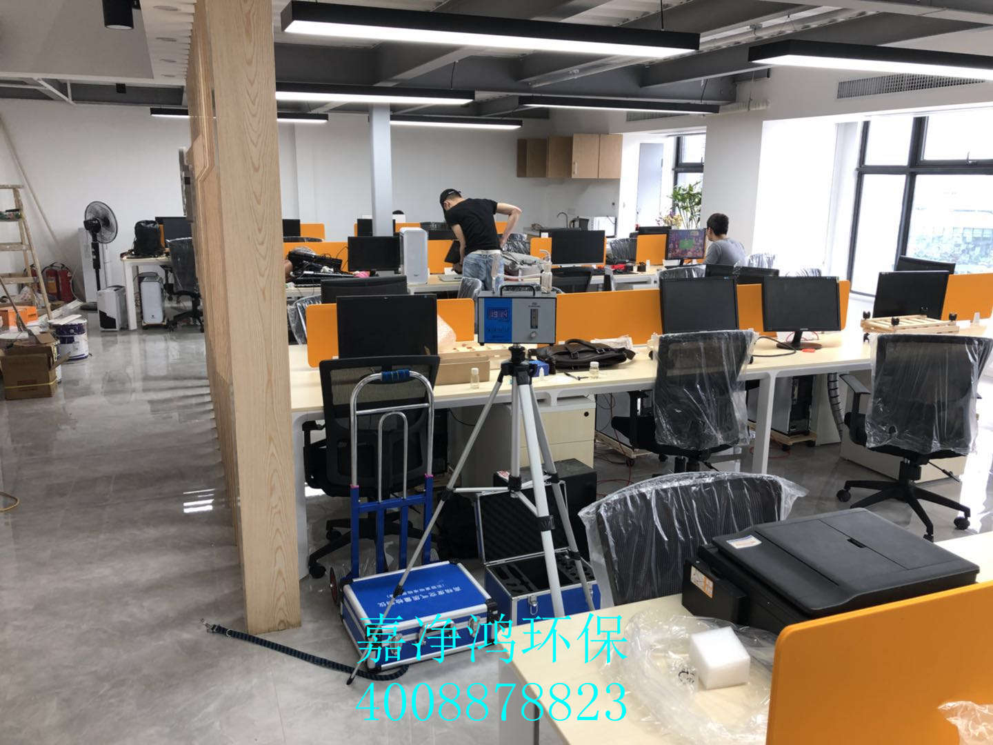 武漢市嘉凈鴻環(huán)?？萍加邢薰? style=