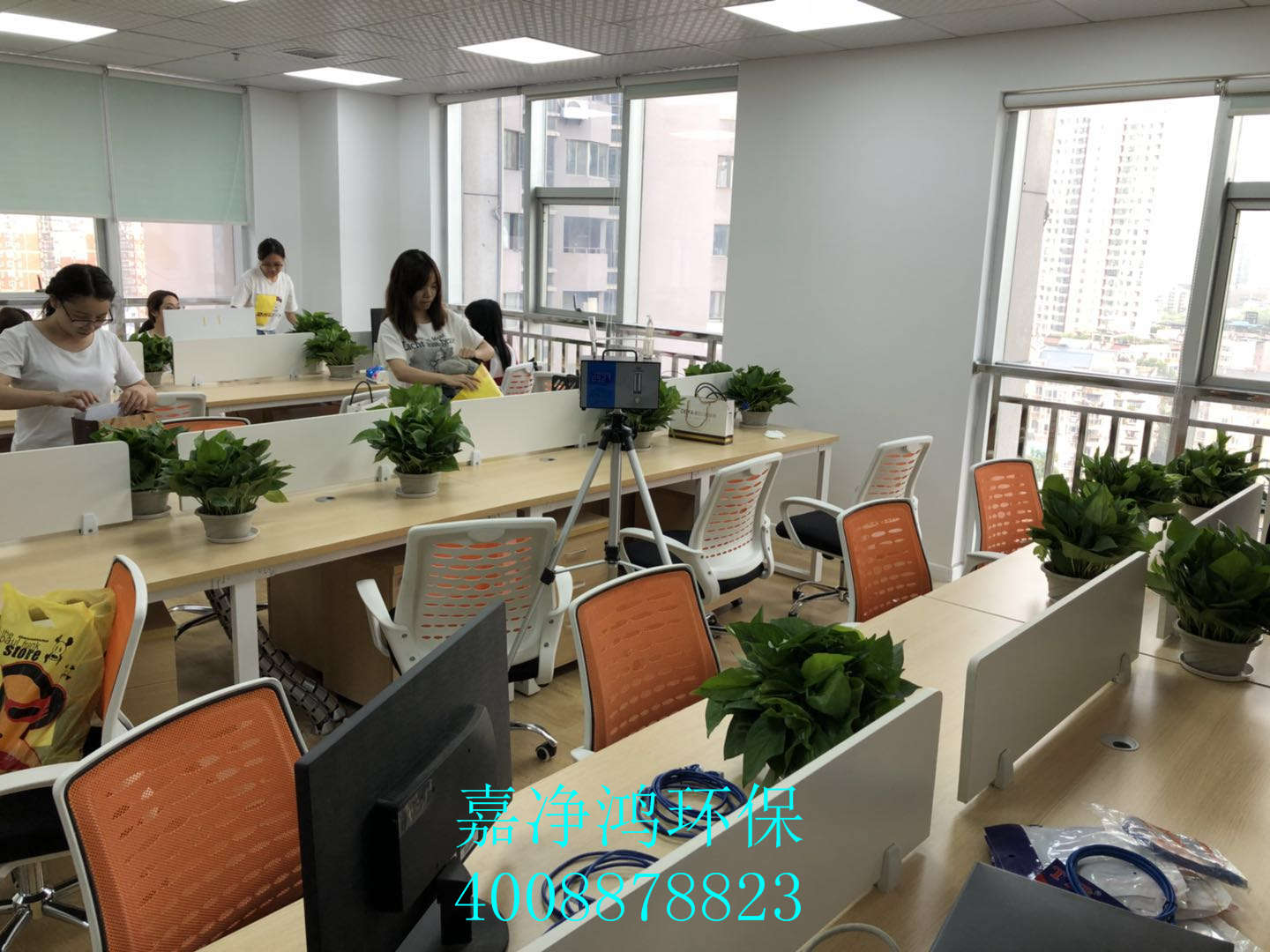 武漢市嘉凈鴻環(huán)?？萍加邢薰? style=