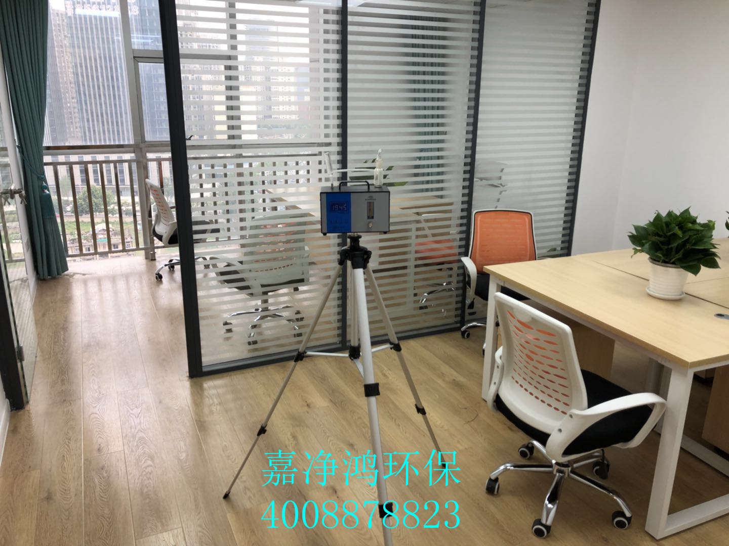 武漢市嘉凈鴻環(huán)?？萍加邢薰? style=