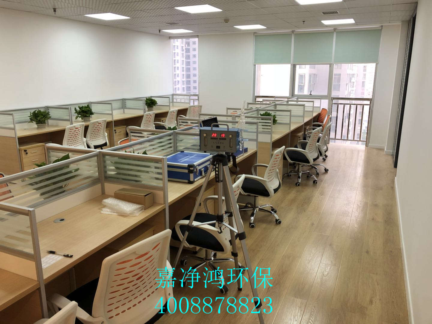 武漢市嘉凈鴻環(huán)?？萍加邢薰? style=