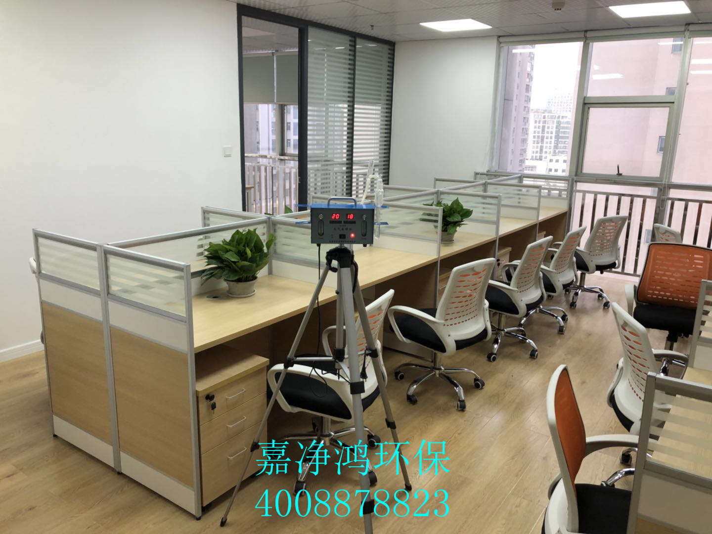 武漢市嘉凈鴻環(huán)?？萍加邢薰? style=