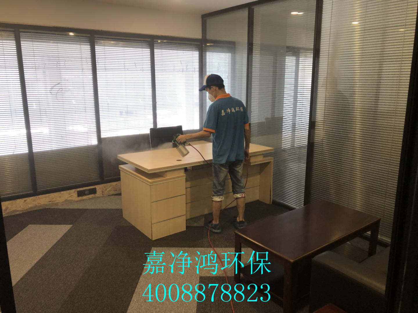 武漢市嘉凈鴻環(huán)?？萍加邢薰? style=