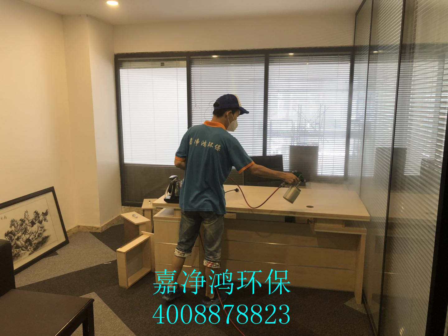 武漢市嘉凈鴻環(huán)?？萍加邢薰? style=