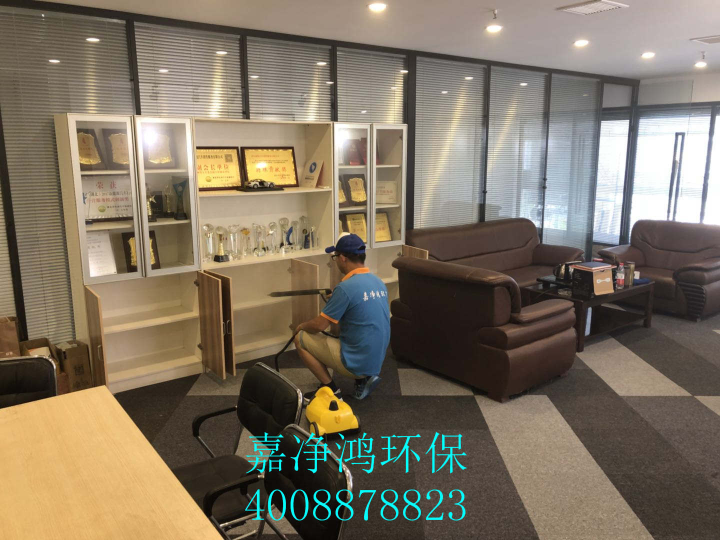 武漢市嘉凈鴻環(huán)?？萍加邢薰? style=