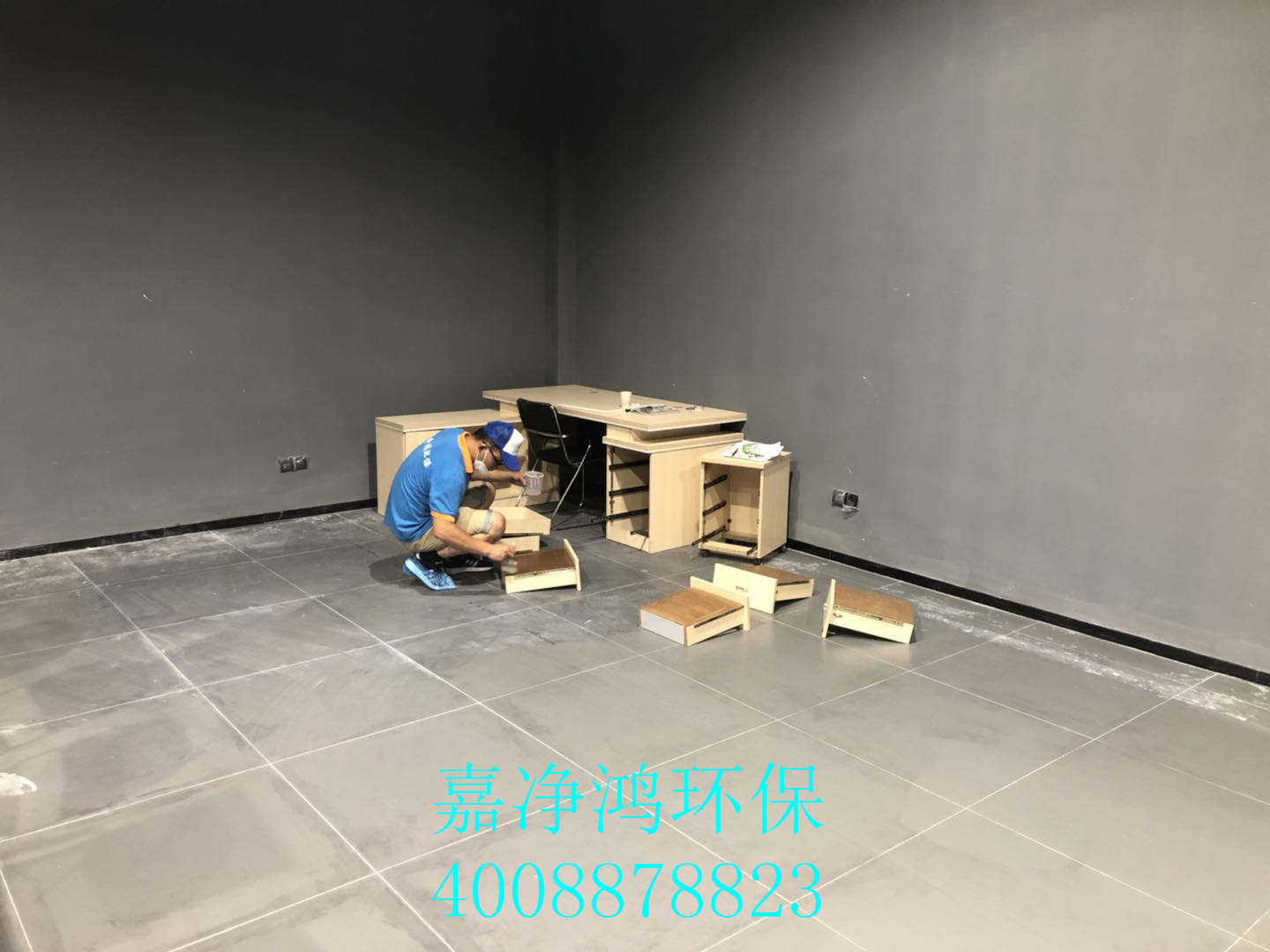 武漢市嘉凈鴻環(huán)?？萍加邢薰? style=