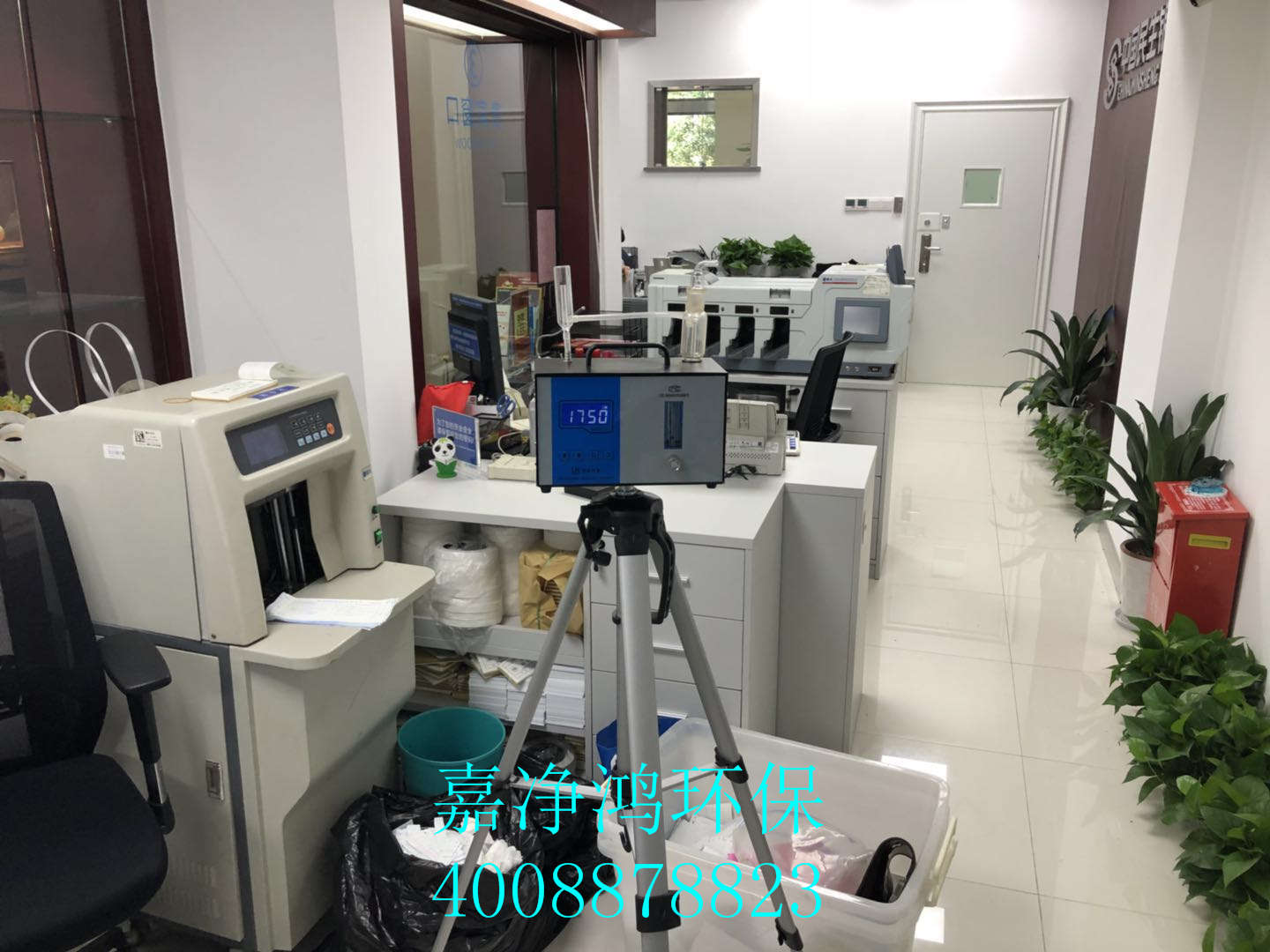 武漢市嘉凈鴻環(huán)?？萍加邢薰? style=