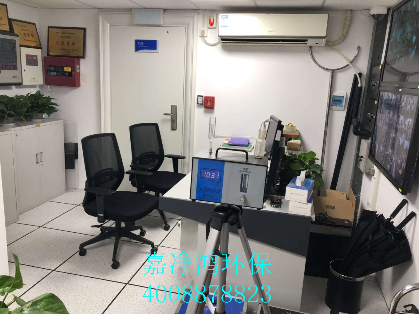 武漢市嘉凈鴻環(huán)?？萍加邢薰? style=