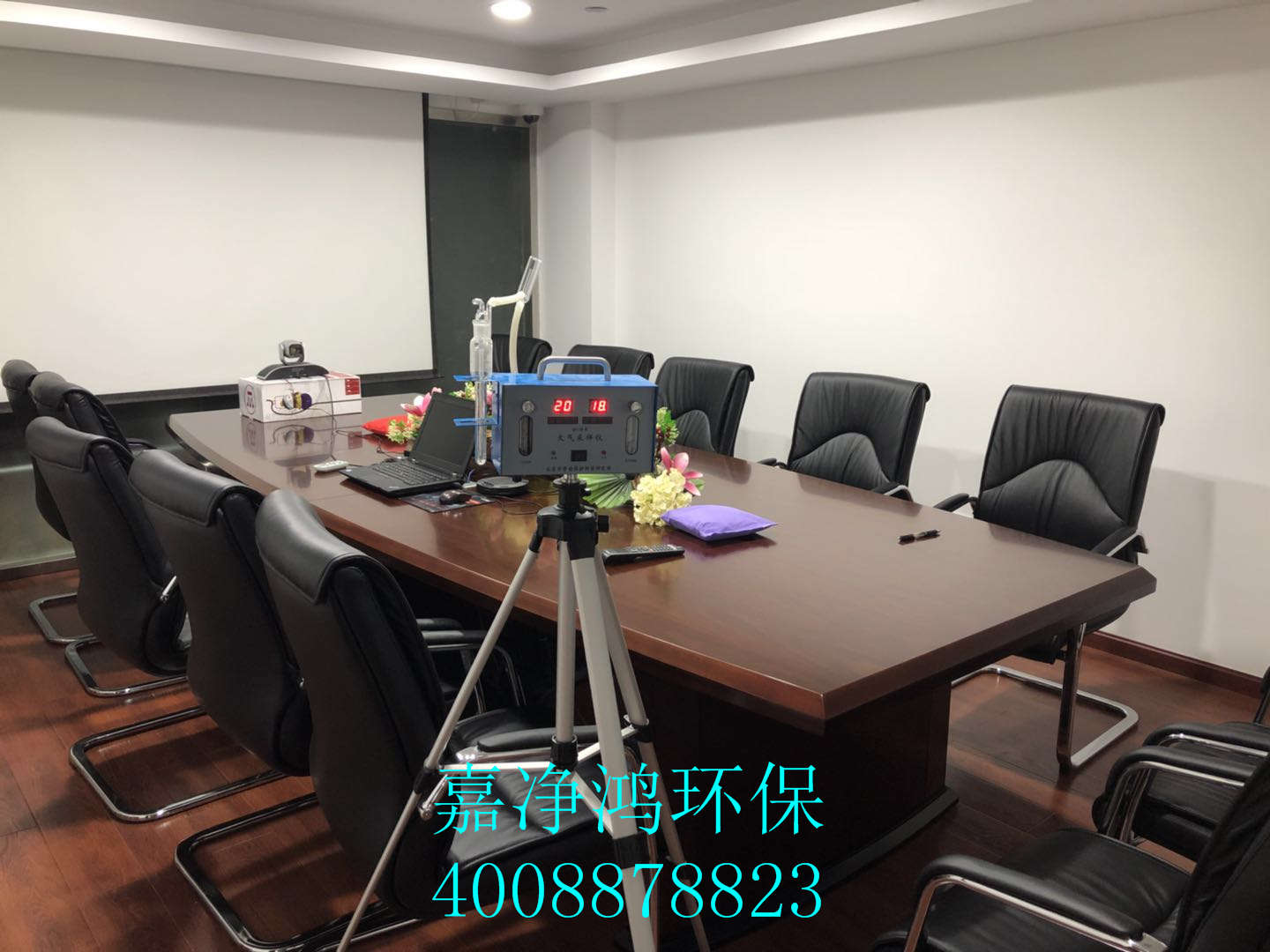 武漢市嘉凈鴻環(huán)?？萍加邢薰? style=