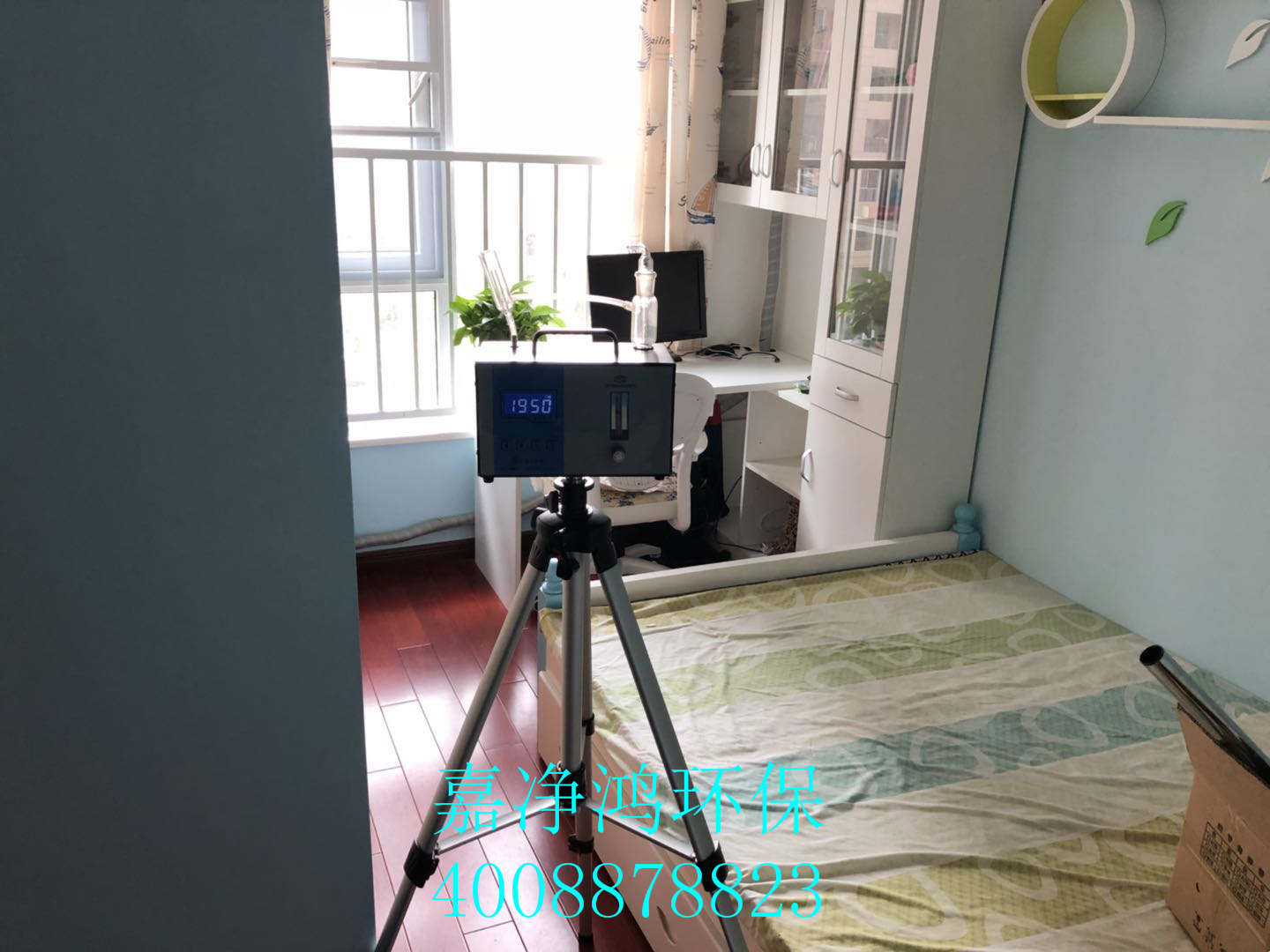 武漢市嘉凈鴻環(huán)?？萍加邢薰? style=