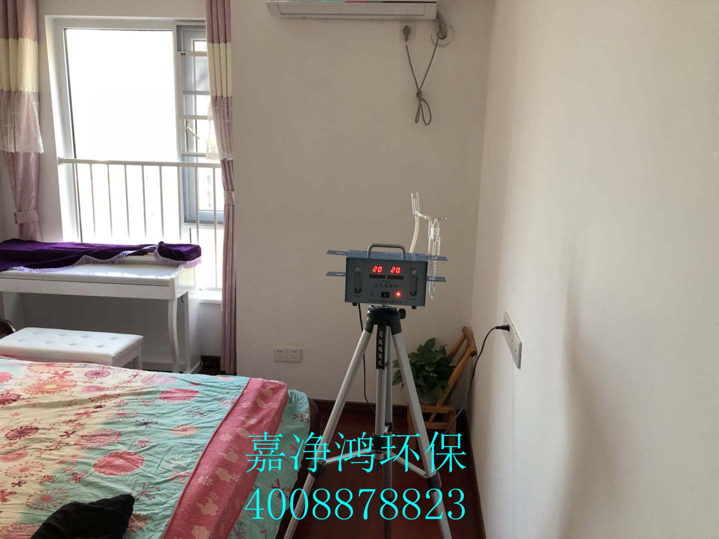 武漢市嘉凈鴻環(huán)?？萍加邢薰? style=