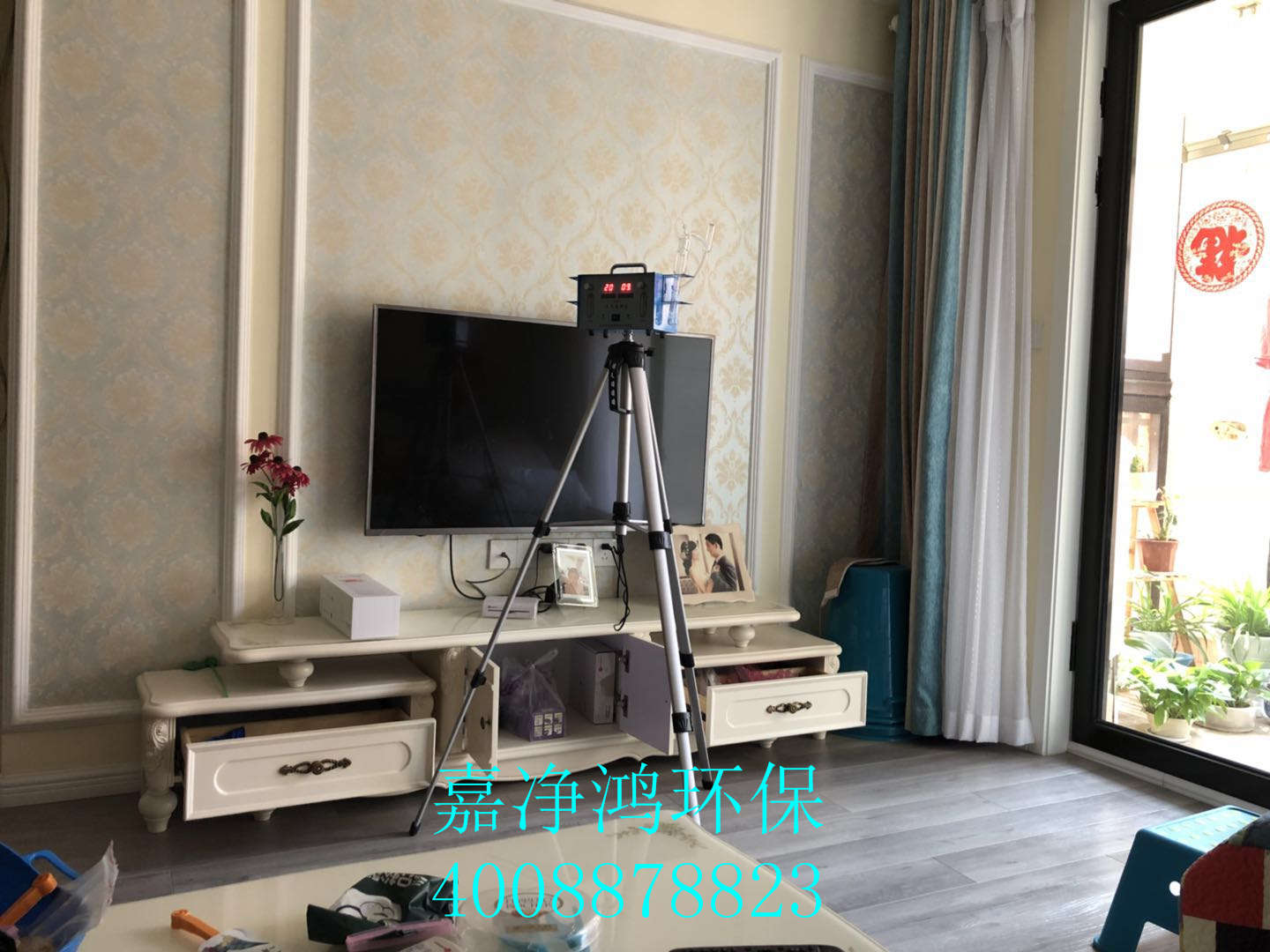 武漢市嘉凈鴻環(huán)?？萍加邢薰? style=