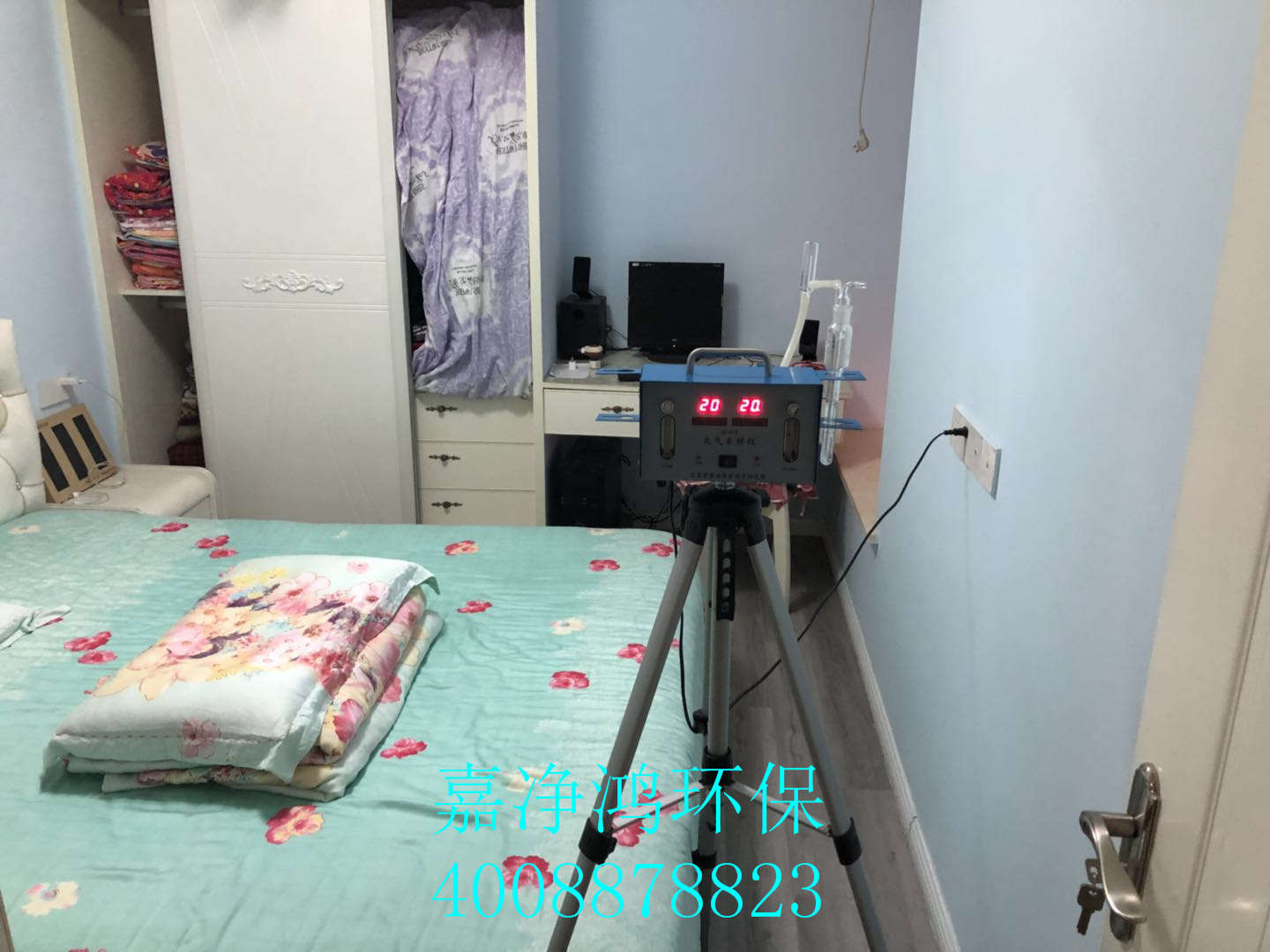 武漢市嘉凈鴻環(huán)?？萍加邢薰? style=