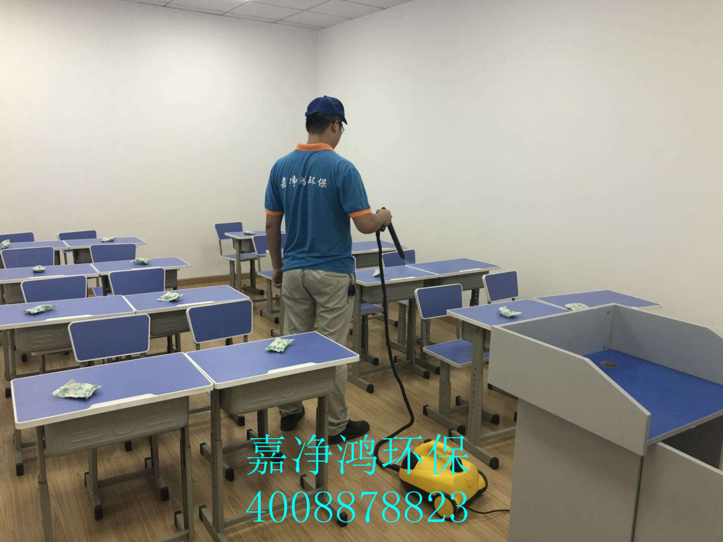 武漢市嘉凈鴻環(huán)?？萍加邢薰? style=