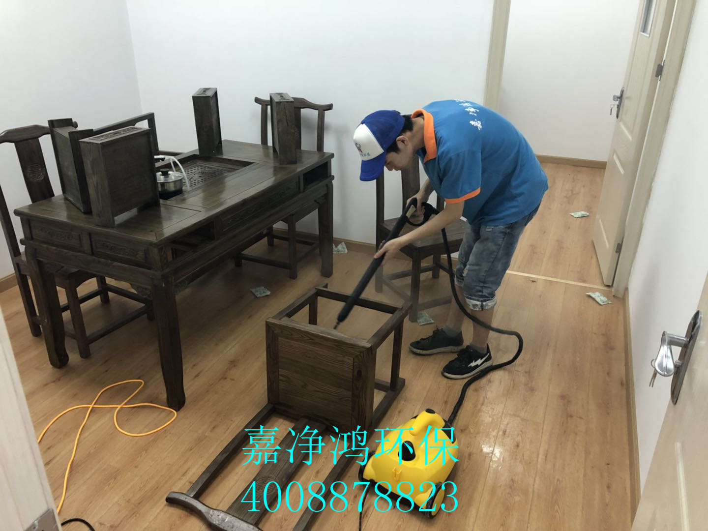 武漢市嘉凈鴻環(huán)?？萍加邢薰? style=