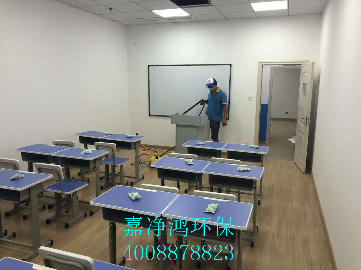 武漢市嘉凈鴻環(huán)?？萍加邢薰? style=