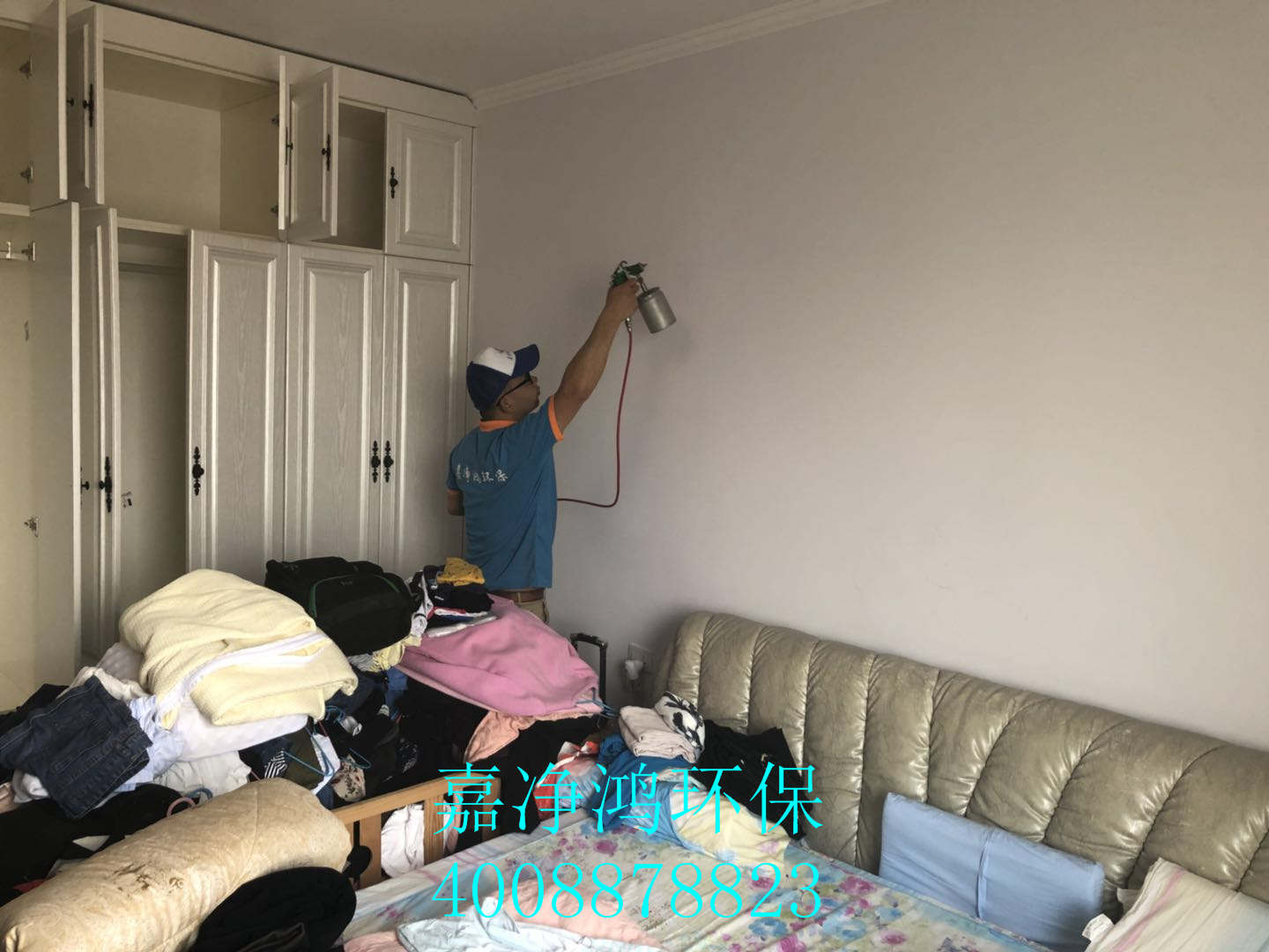 武漢市嘉凈鴻環(huán)?？萍加邢薰? style=